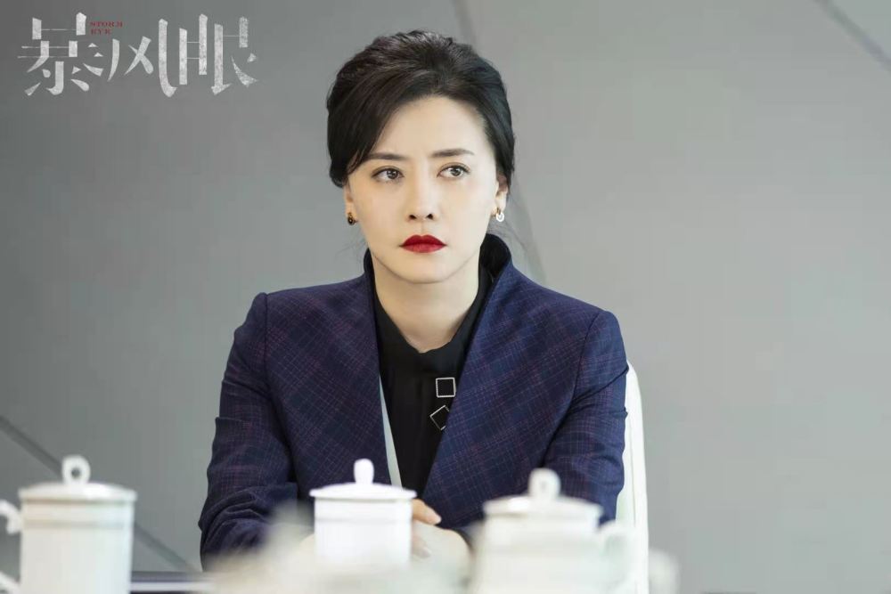 张宛庭:与张国立合作多次却不红,如今出演《暴风眼》意外圈粉_腾讯