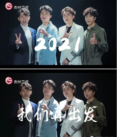最美创业cp现身非常完美雪中拥抱超浪漫