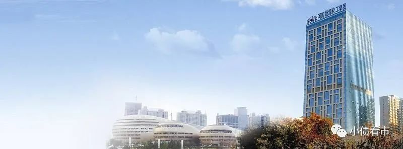 豫能化集团债务危机沉重：2100亿负债 一只