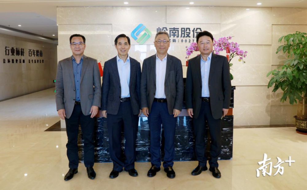 岭南股份执行总裁,岭南园林建设集团董事长黎惠勤说,由于疫情的影响