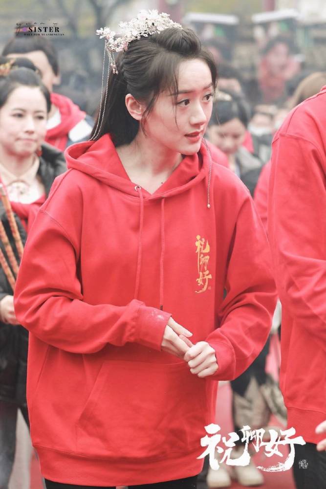 郑业成袁冰妍祝卿好今日开机路透照也太美了好甜啊太期待了