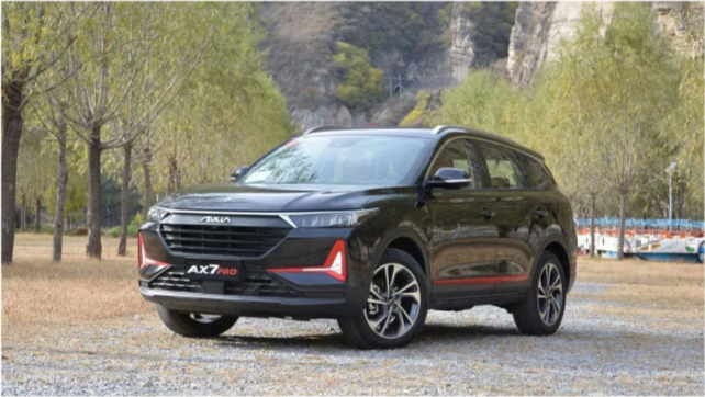 东风风神ax7pro巨浪版正式上市配置调整售1339万元