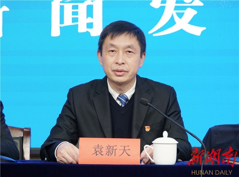 袁新天:坚持刀刃向内 打造湘西政法铁军_腾讯新闻