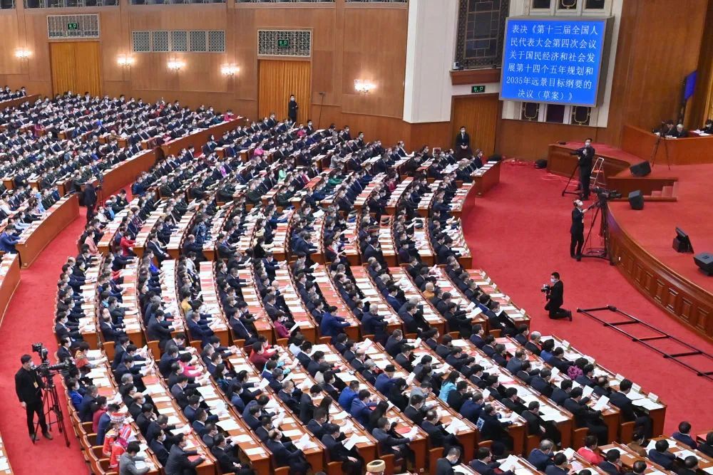 3月11日,第十三届全国人民代表大会第四次会议在北京人民大会堂举行