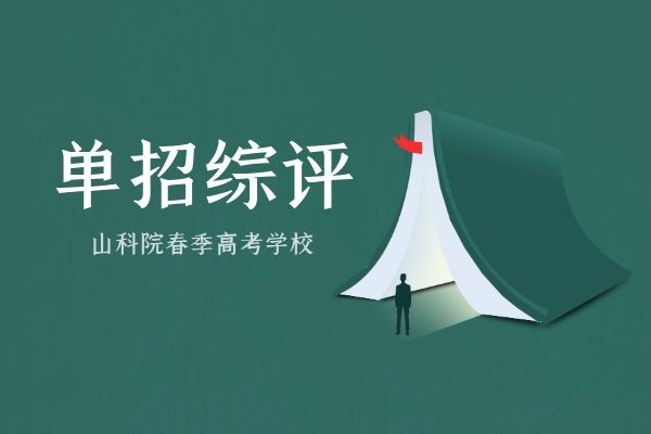 甘肅省高考成績_2017省考出成績時間_甘肅高考藝術(shù)成績公布時間