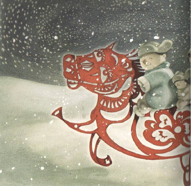 【瓯图文化驿站】绘本故事"云"分享--《纸马》