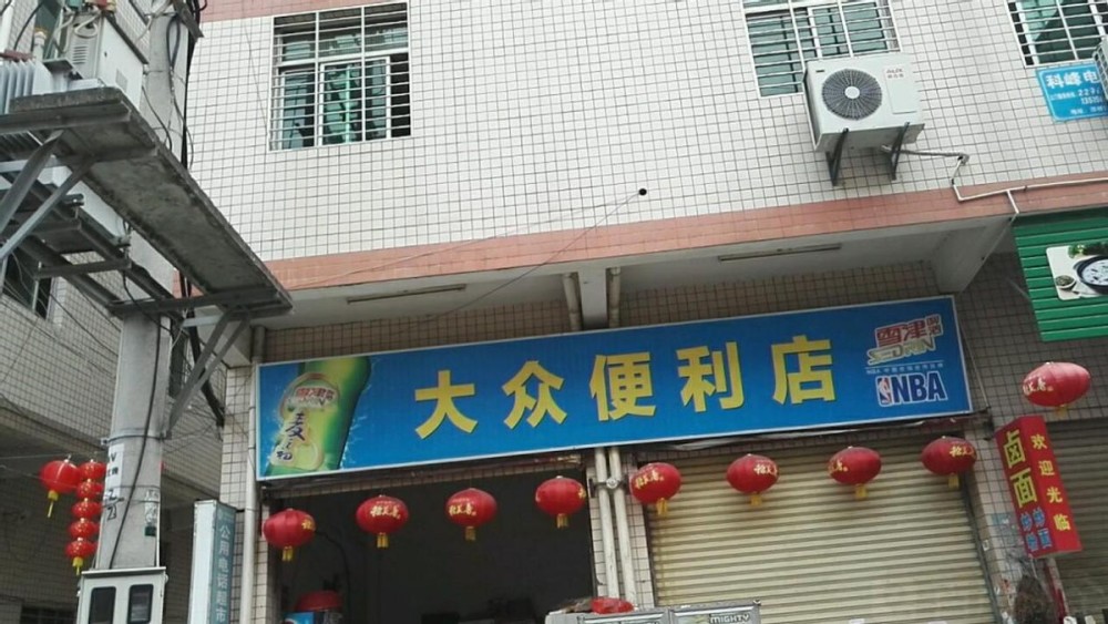 肝硬化|56岁男子不碰烟酒，却确诊肝硬化，医生：3物是“元凶”，赶紧撤下餐桌！