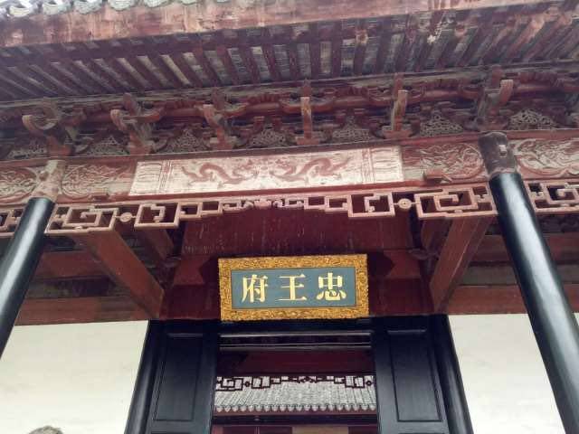 武昌失陷的消息很快传到北京,清廷掌权者震怒,咸丰皇帝下令将湖广总督