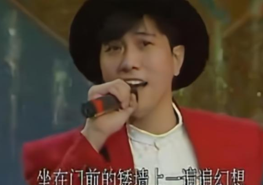 他凭 外婆的澎湖湾 一唱而红 观众以为他退休了 其实早已去世 腾讯新闻