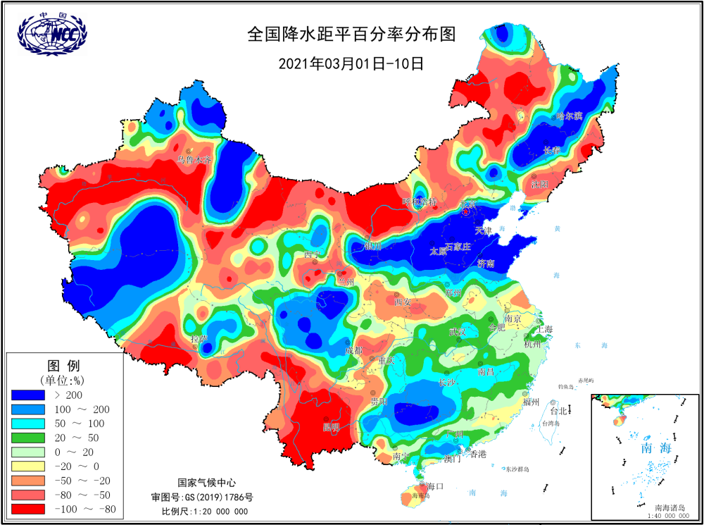 降水|南方还要再下20天雨？权威预报：可能性不大，但降水偏多已确定