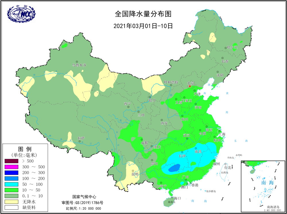 降水|南方还要再下20天雨？权威预报：可能性不大，但降水偏多已确定