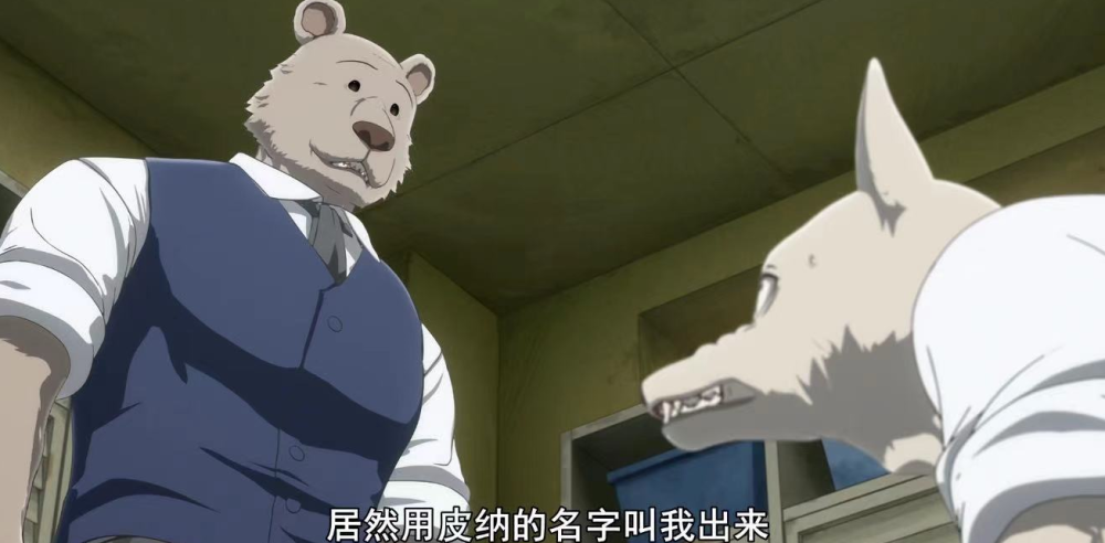 动物狂想曲名场面 皮纳正面硬刚里兹 雷狗子肉搏灰熊 腾讯新闻