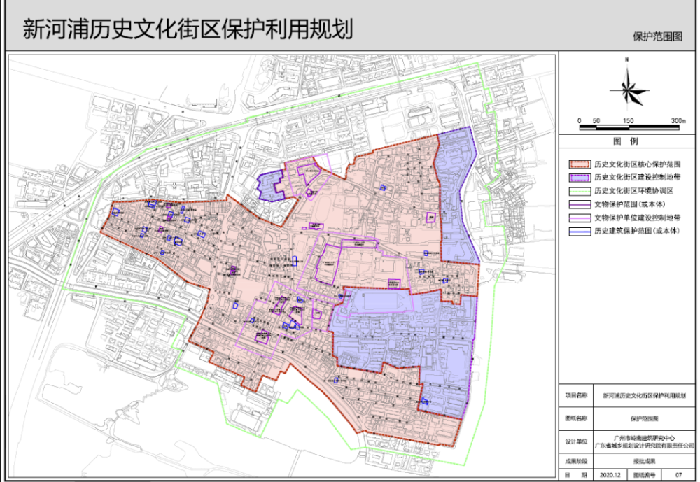 规划4条主题路径景观改造东山新河浦享受慢时光