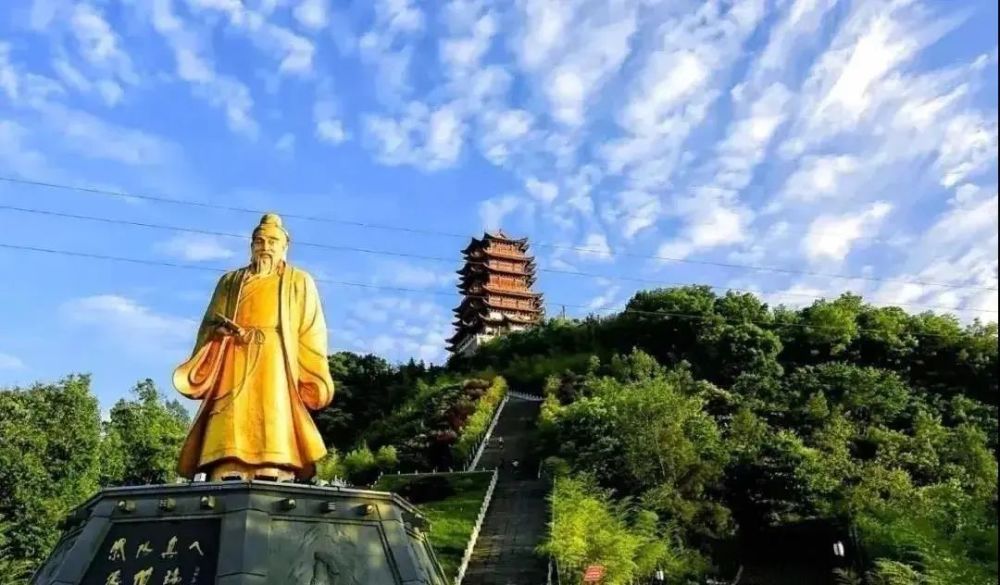 真人诚信文化园位于紫阳县城汉江南岸文笔山是国家
