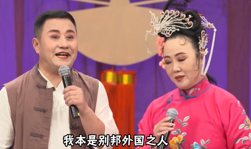 乡村爱情里最憋屈的5个娘戏外嫁给了爱情永强娘爱情事业双丰收