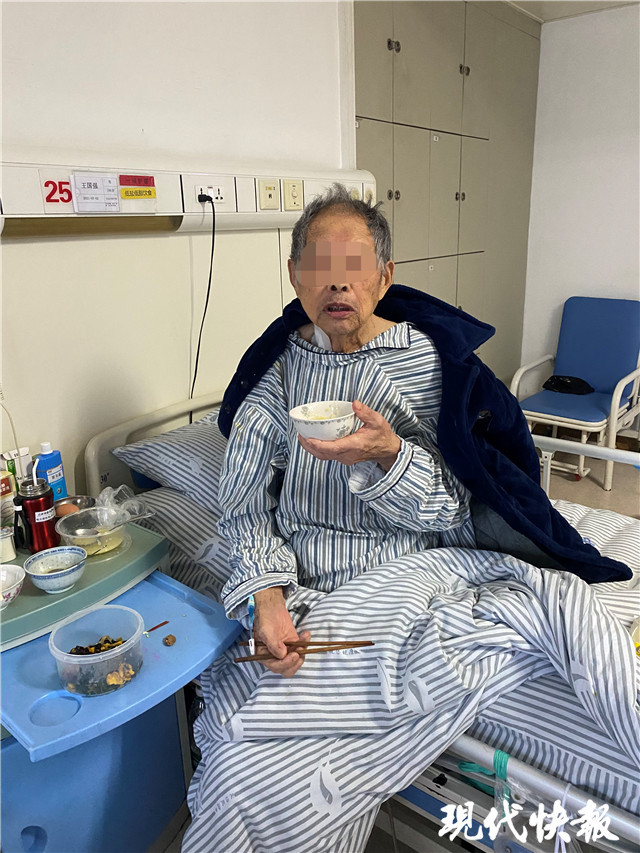 百岁老人疾病缠身,多学科联合完成高难度脊柱外科手术_腾讯新闻