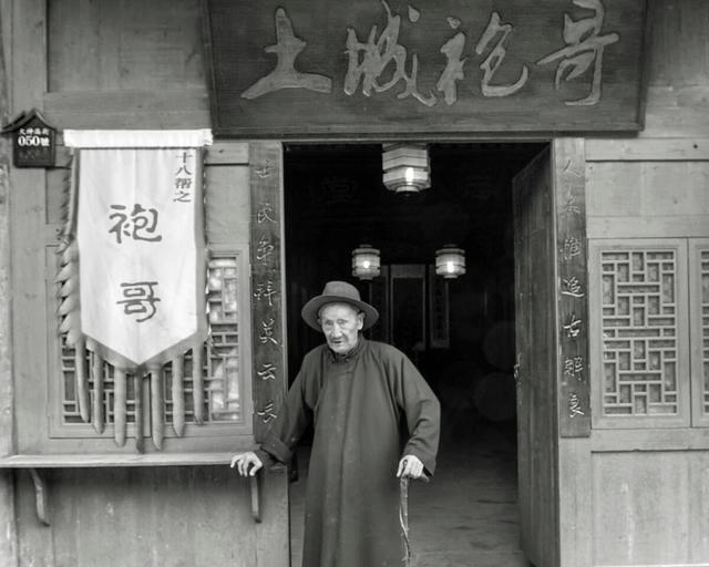 袍哥在四川的影响力怎么样,究竟给地方带来了什么样的灾难?_腾讯新闻