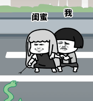 表情包:沙雕表情包动图gif0806期