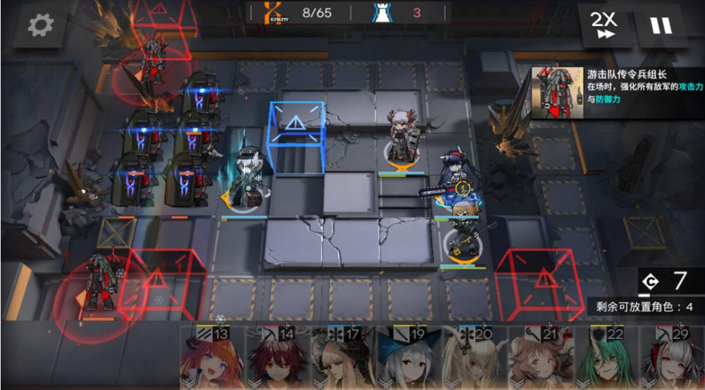 手游格斗排行_最热沙盒手游排行,《黑暗与光明手游》PVP服务器弥漫战争硝烟