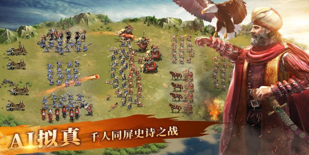海战手游排行_最热沙盒手游排行,《黑暗与光明手游》PVP服务器弥漫战争硝烟