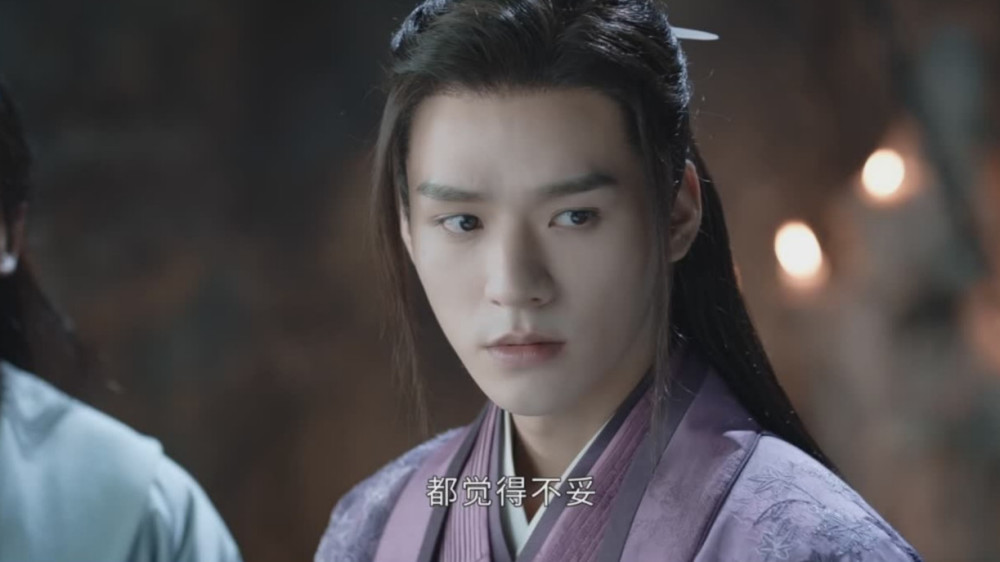 山河令:听完龙雀这番话,终于知道温客行为什么不敢表明身份了_腾讯