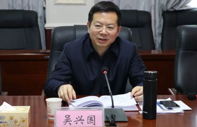 吴兴国指导西洲乡党委领导班子民主生活会