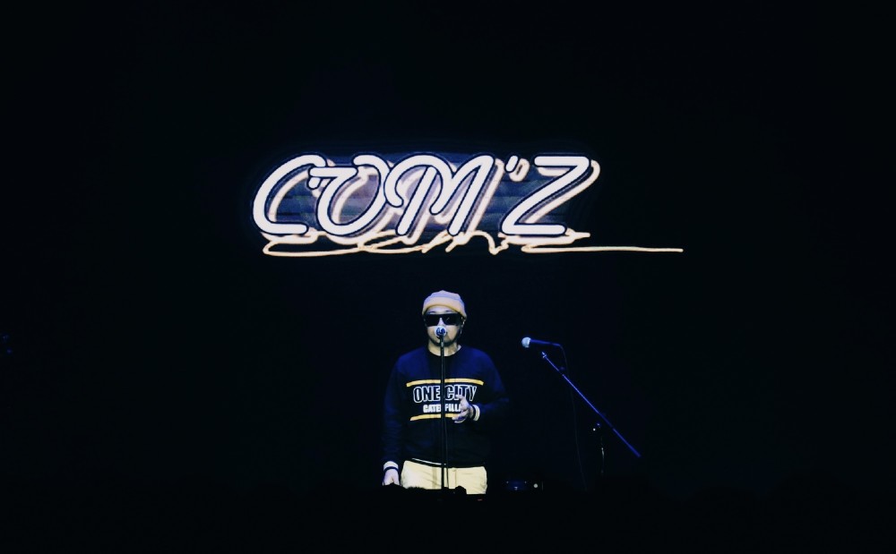 人参导师乐队康姆士comz