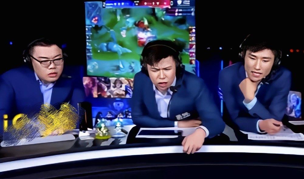 kpl导播五大尴尬名场面:堪称大型"社死"现场,网友都尴尬了