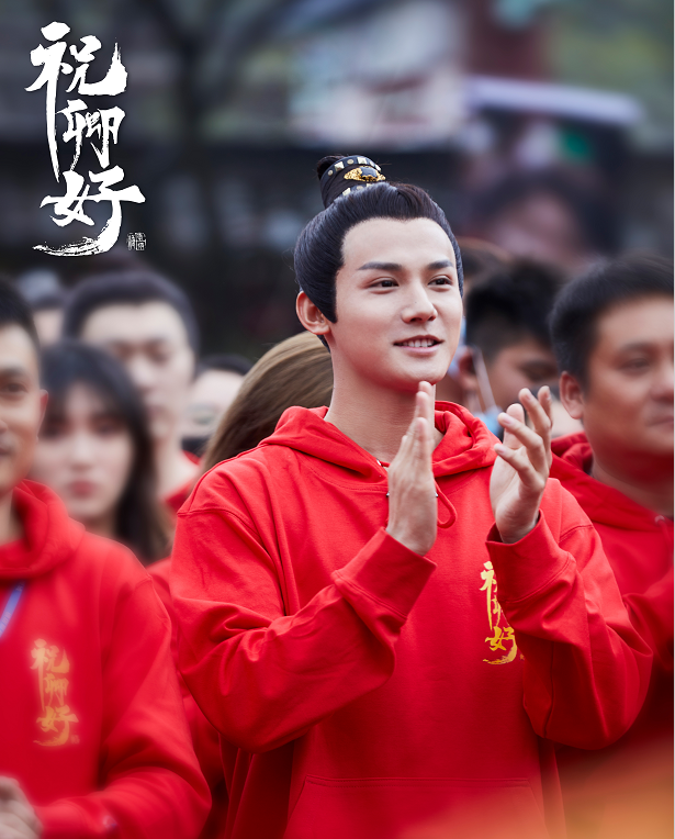 郑业成新剧开机挑战锦衣卫角色能超越锦衣之下吗