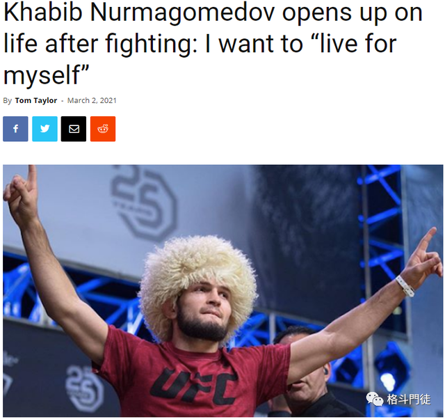 小鹰开始享受生活,嘴炮vs钻石Ⅲ会是ufc轻量级冠军战吗?