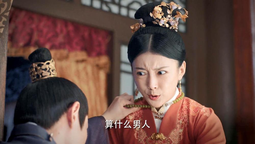 《锦心似玉》编剧是直接放弃二姐了吗?她的剧情笑死人_腾讯新闻