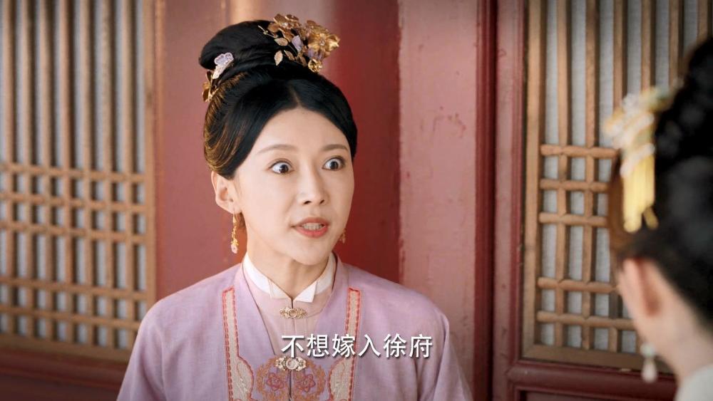 《锦心似玉》编剧是直接放弃二姐了吗?她的剧情笑死人_腾讯新闻