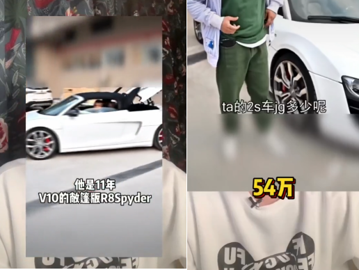 唐会:抖音100万粉丝汽车博主,三个汽车服务品牌及文化公司.