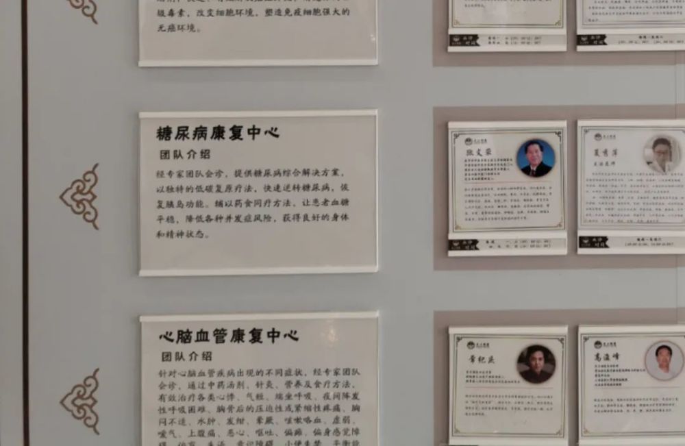 海軍總醫院全科代掛號海軍總醫院全科代掛號費多少