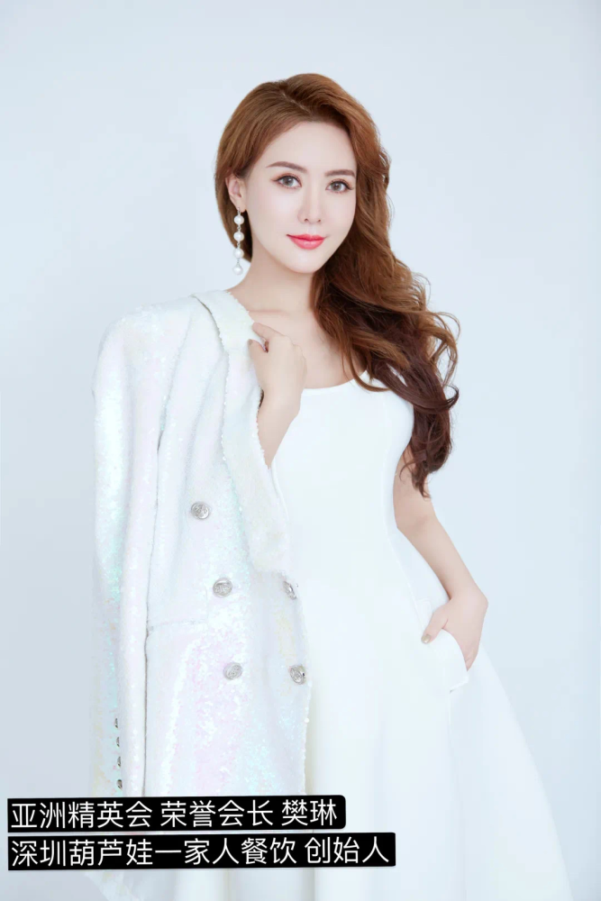 ta全球公益时尚大秀 企业界发起人:樊琳会长在3月20日深圳地标"世界