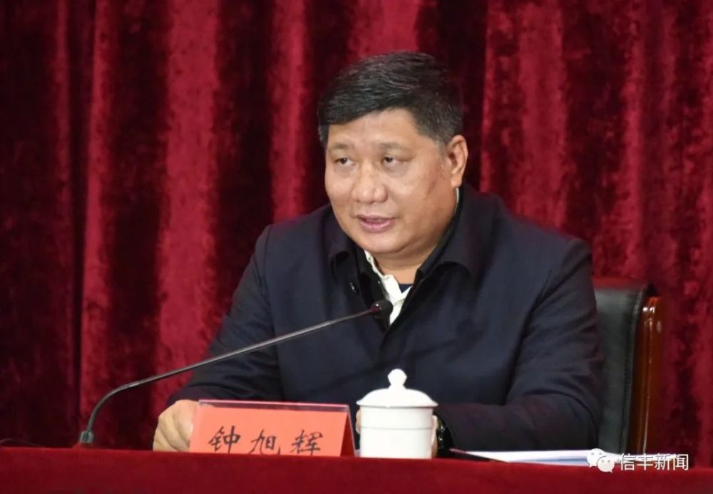 全县领导干部会议召开传达学习市委书记吴忠琼在我县调研时的讲话精神
