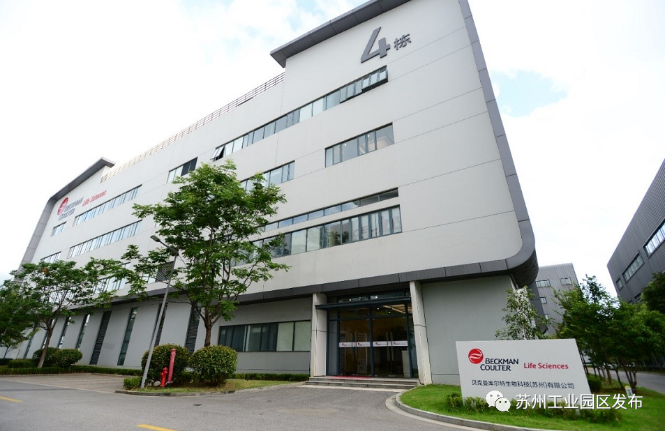 超1亿美元,世界500强丹纳赫园区再升级!_腾讯新闻