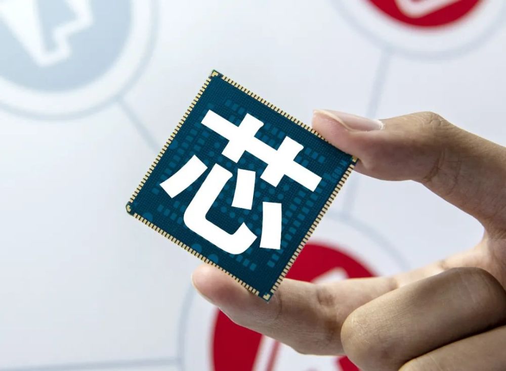 焦点丨芯片刚刚传来大消息,港股半导体股瞬间飙涨!