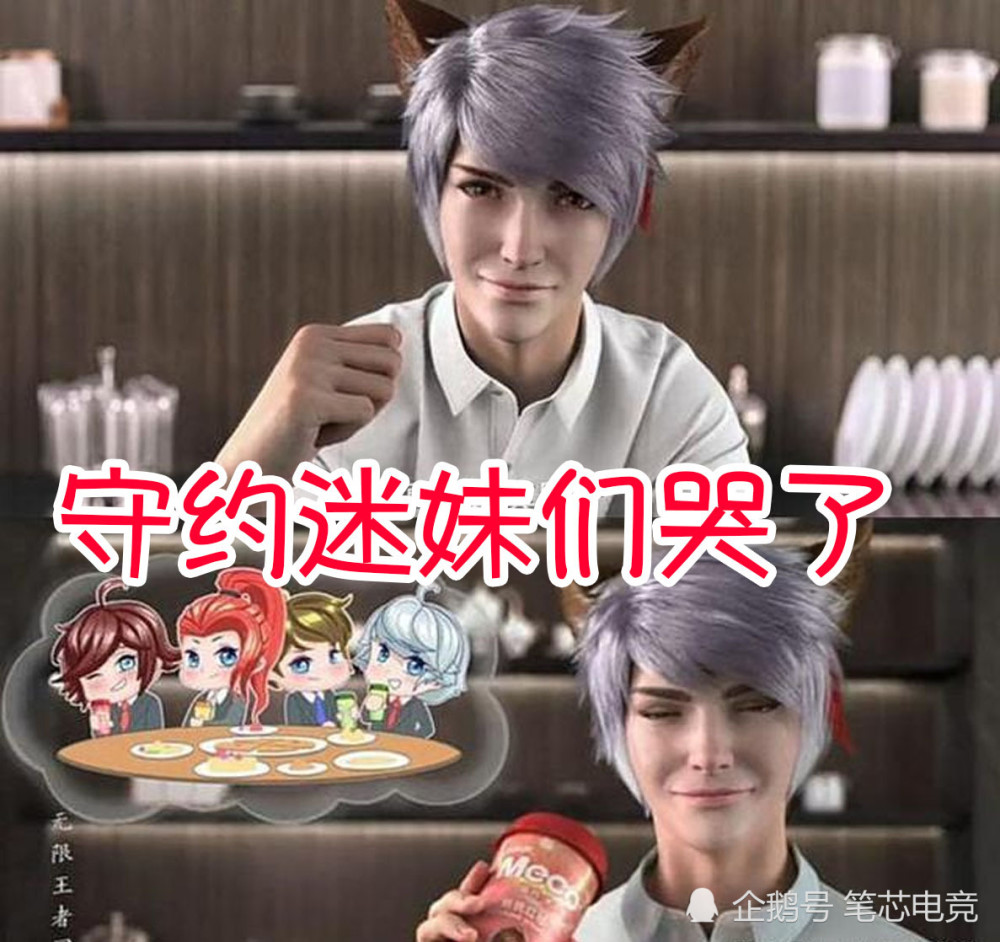 cg动画排行_经费燃烧系列!这些打斗CG精彩到让人念念不忘!