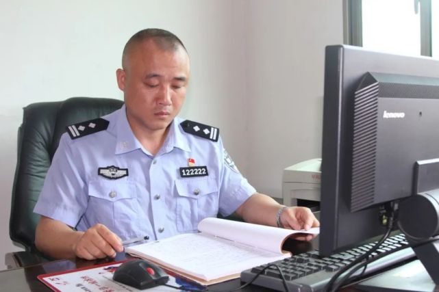 教育整顿61英模教育郭向军攻坚克难力擎一片太平天