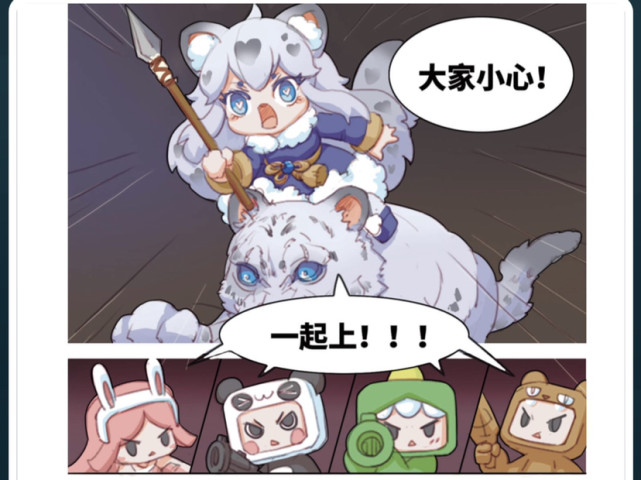 迷你世界:盘点周年庆新人物,老玩家也不一定知道