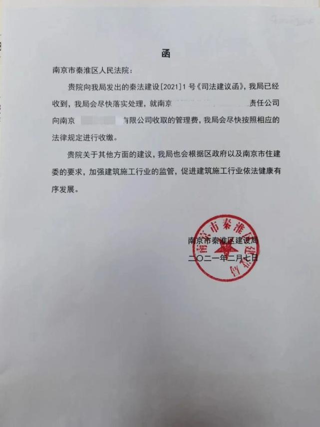 函一赏官网：打造行业前沿平台