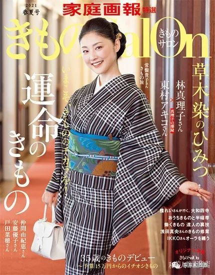 腾讯内容开放平台