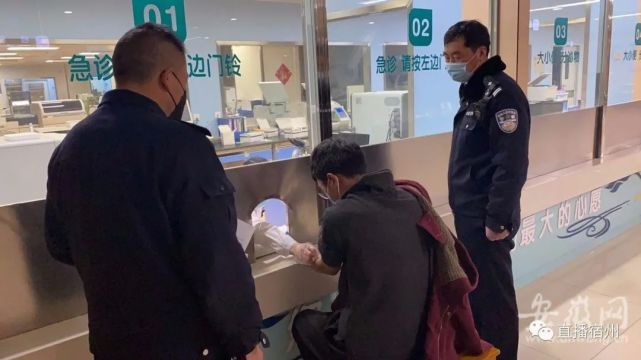 宿州一男子凌晨酒后驾车行驶撞坏居民家大门 腾讯新闻