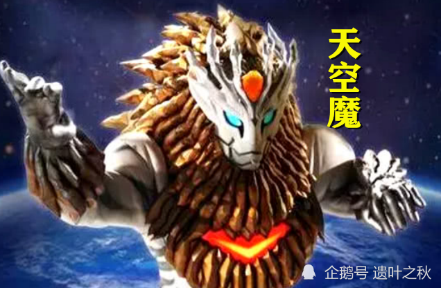 奥特曼能打败赛罗的五个怪兽他是光之国克星能一招秒赛罗