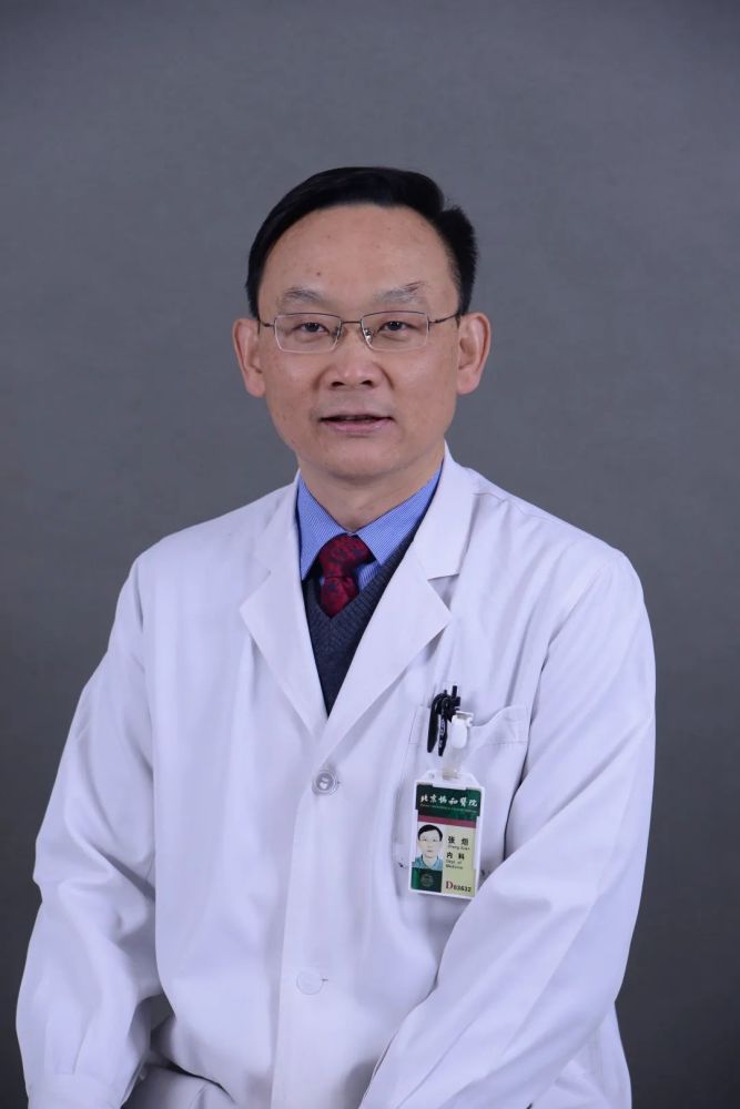 攻坚克难协和张烜教授团队发现类风湿关节炎新型标志物