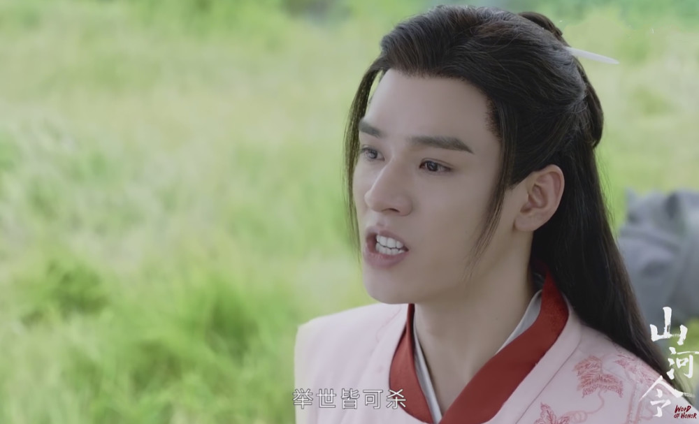 山河令:鬼谷弱化,罗姨被擒有伏笔,温客行事业线走向改变_腾讯新闻