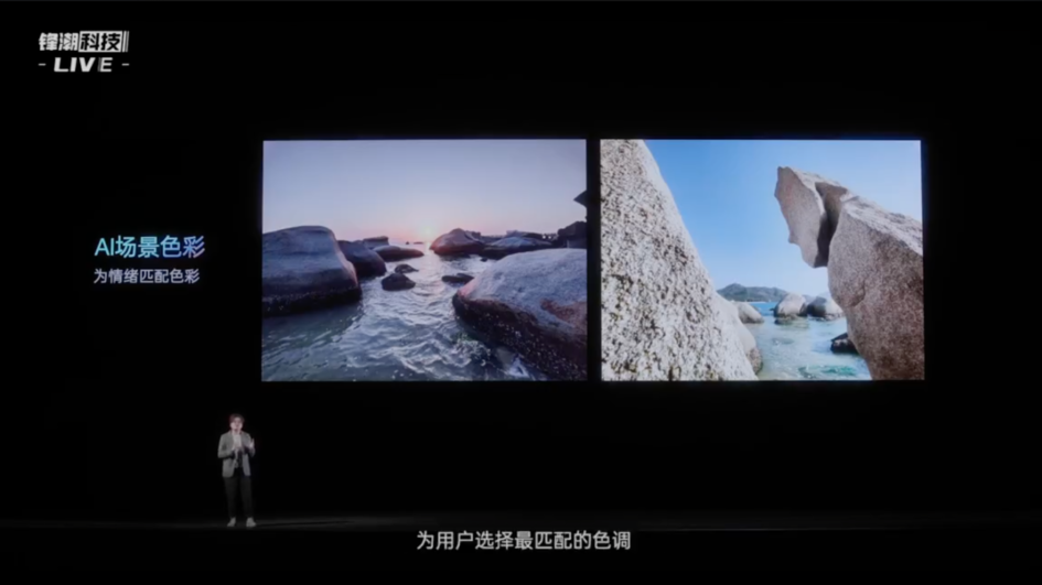 oppofindx3发布会回顾实现不可能的曲面售价4499元起