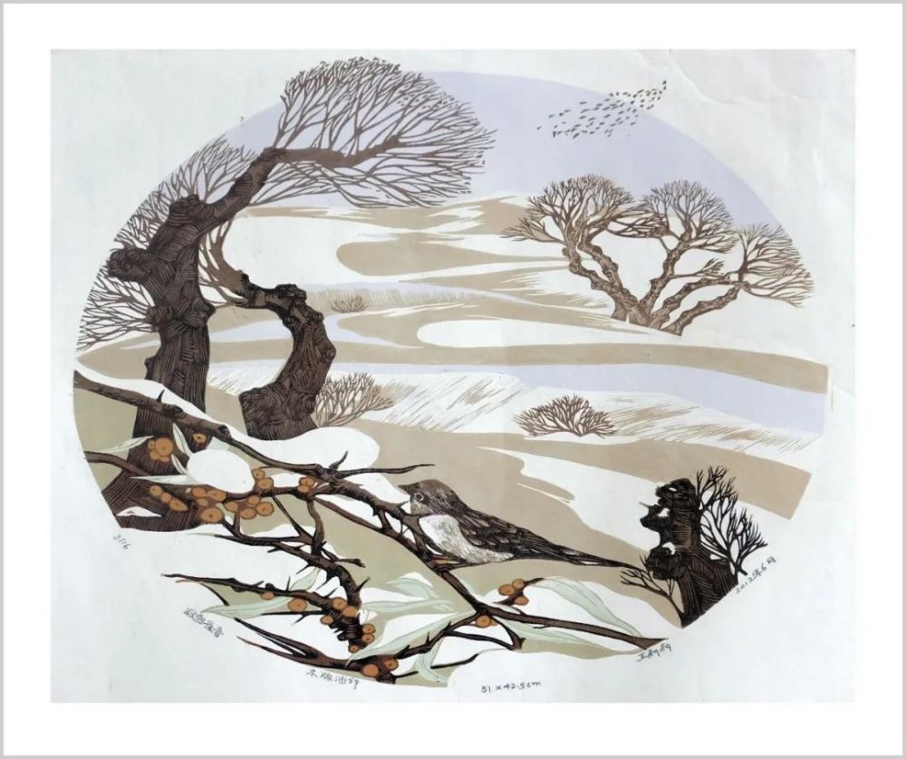 【奈曼版画】王丽丽版画作品