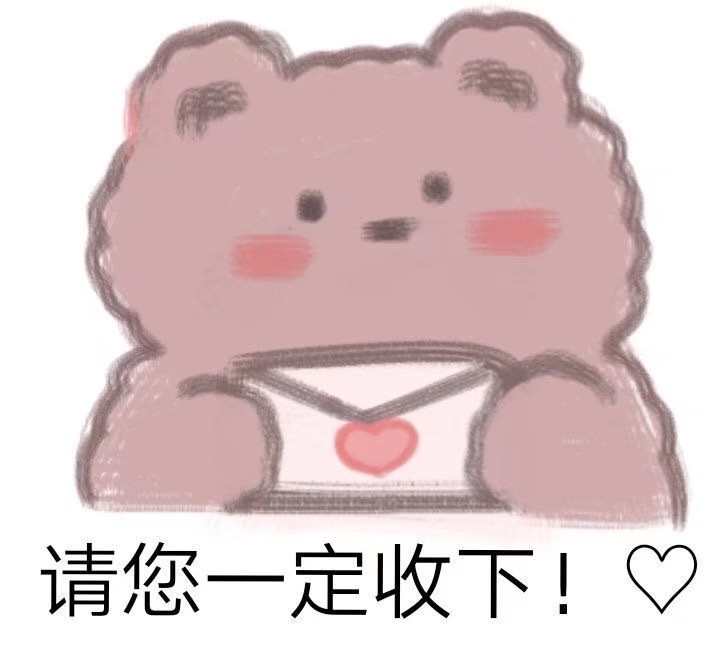 5.20送女友创意礼物指南|一定要发给男朋友看_腾讯新闻